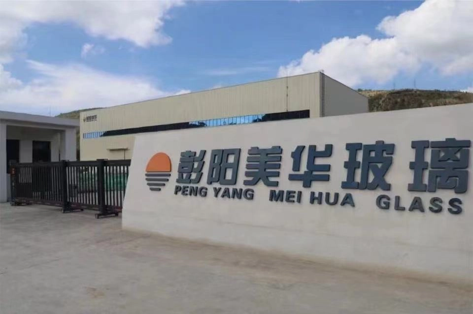 Introducción de la Compañía